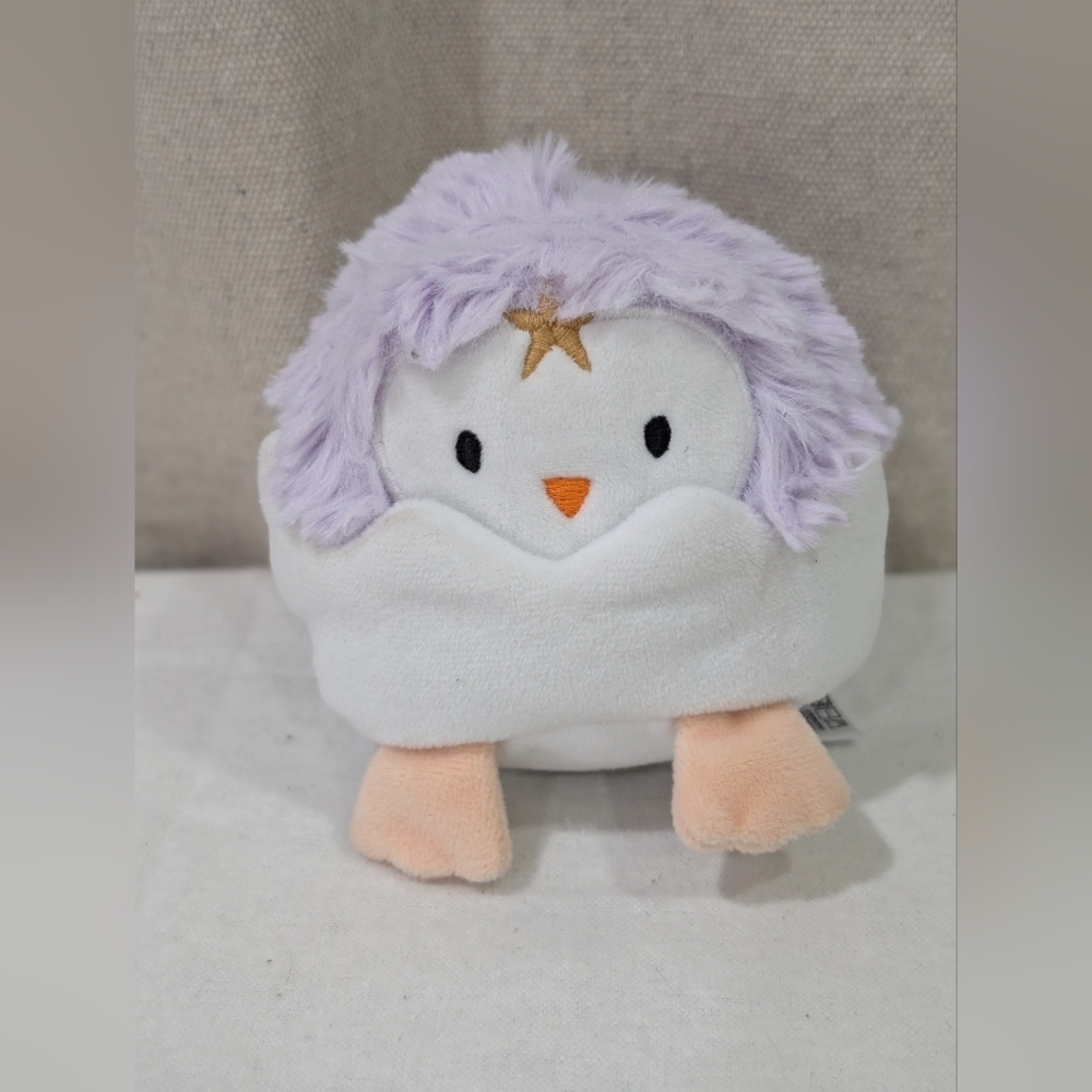 Slumberkins Poof! Floof Dragon Egg Purple Plush Stuffed 6" EUC Collectible Toy